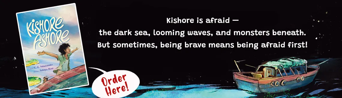 Kishore Ashore